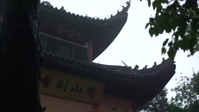 江苏靖江孤山寺寺庙屋檐空镜A006