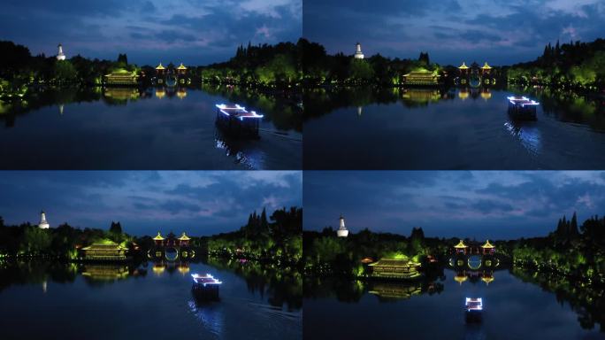 扬州 瘦西湖 夜景 航拍 五亭桥 4K