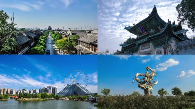 聊城 江北水城 风景 延时 合集