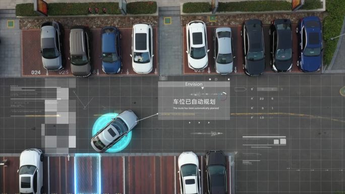 智慧停车场视频素材AE模版