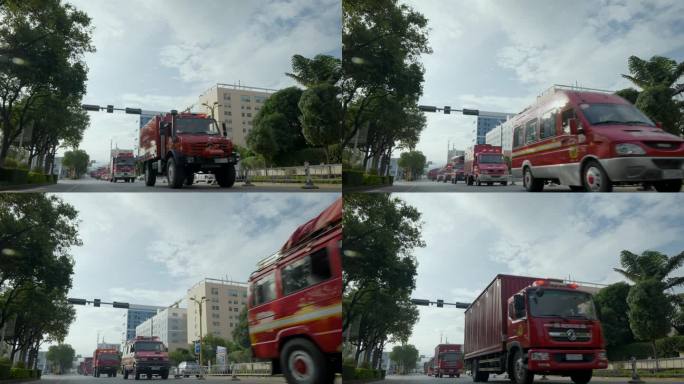 消防救援车队出动