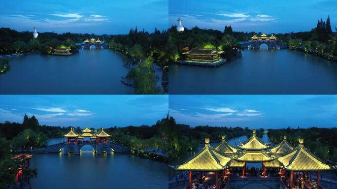扬州 瘦西湖 夜景 航拍 五亭桥 4K