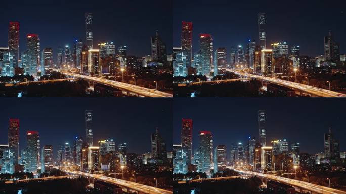 北京国贸CBD夜景繁华都市延时全景