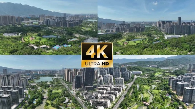 福州牛岗山公园晋安湖4k