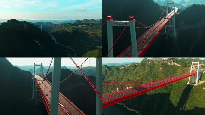 贵州贵定阳宝山大桥航拍