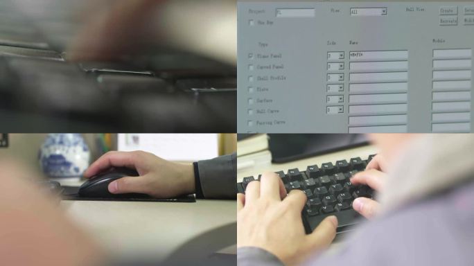 电脑电脑键盘打字A006