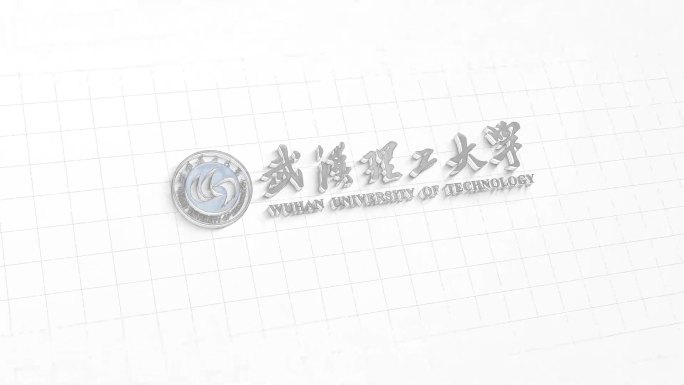 武汉理工大学校徽LOGO