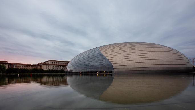 北京国家大剧院