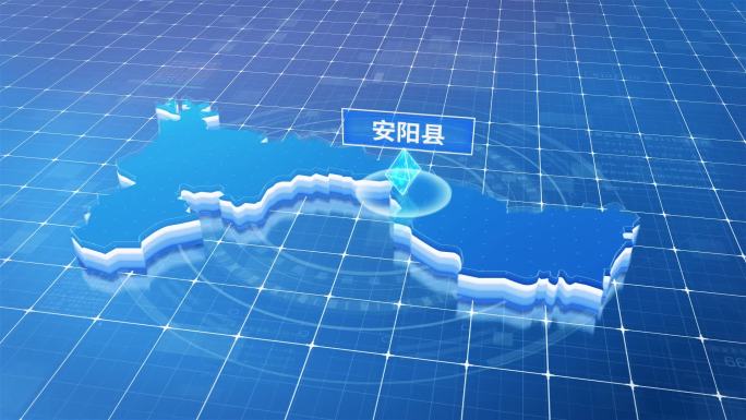 安阳县蓝色科技感定位地图