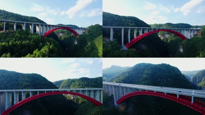 航拍 香火岩大桥 贵州桥梁 高速路 交通