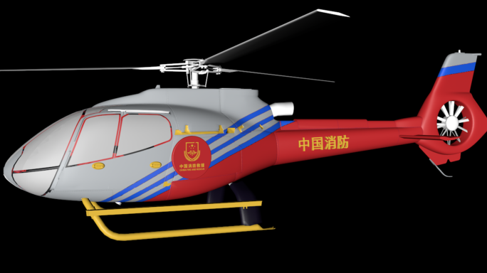 中国消防直升机透明通道