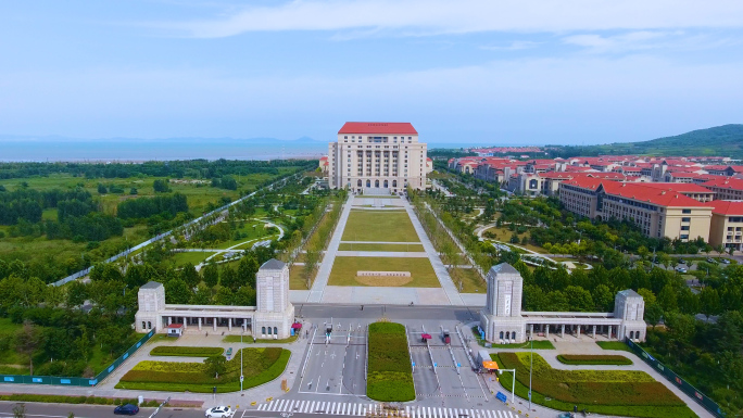 山东大学，青岛校区