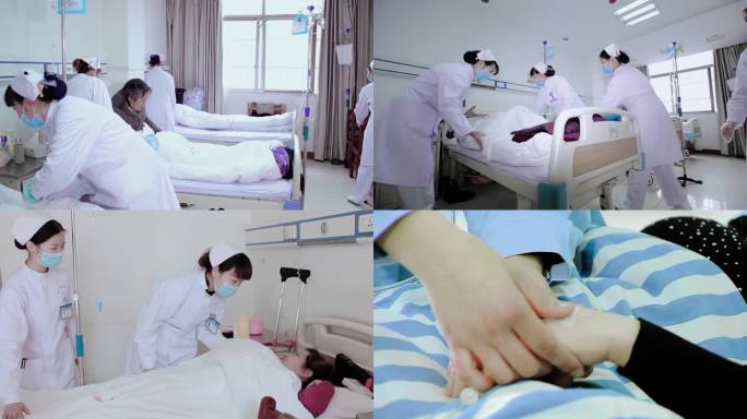 05护士铺床照顾病人