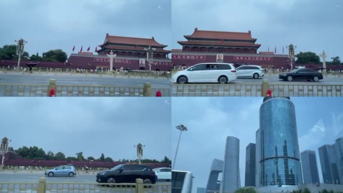 天安门街景北京首都建筑物中央电视台
