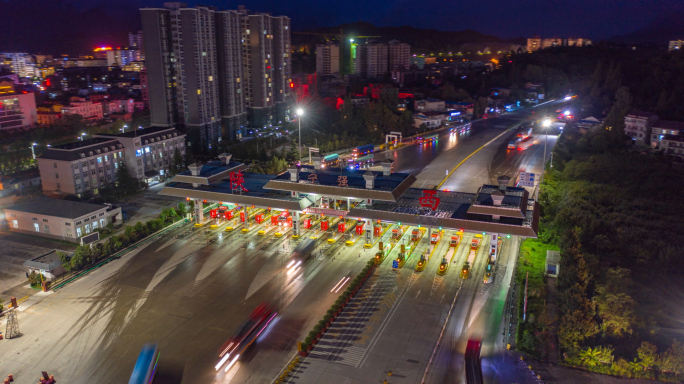 宁强高速收费站夜景延时