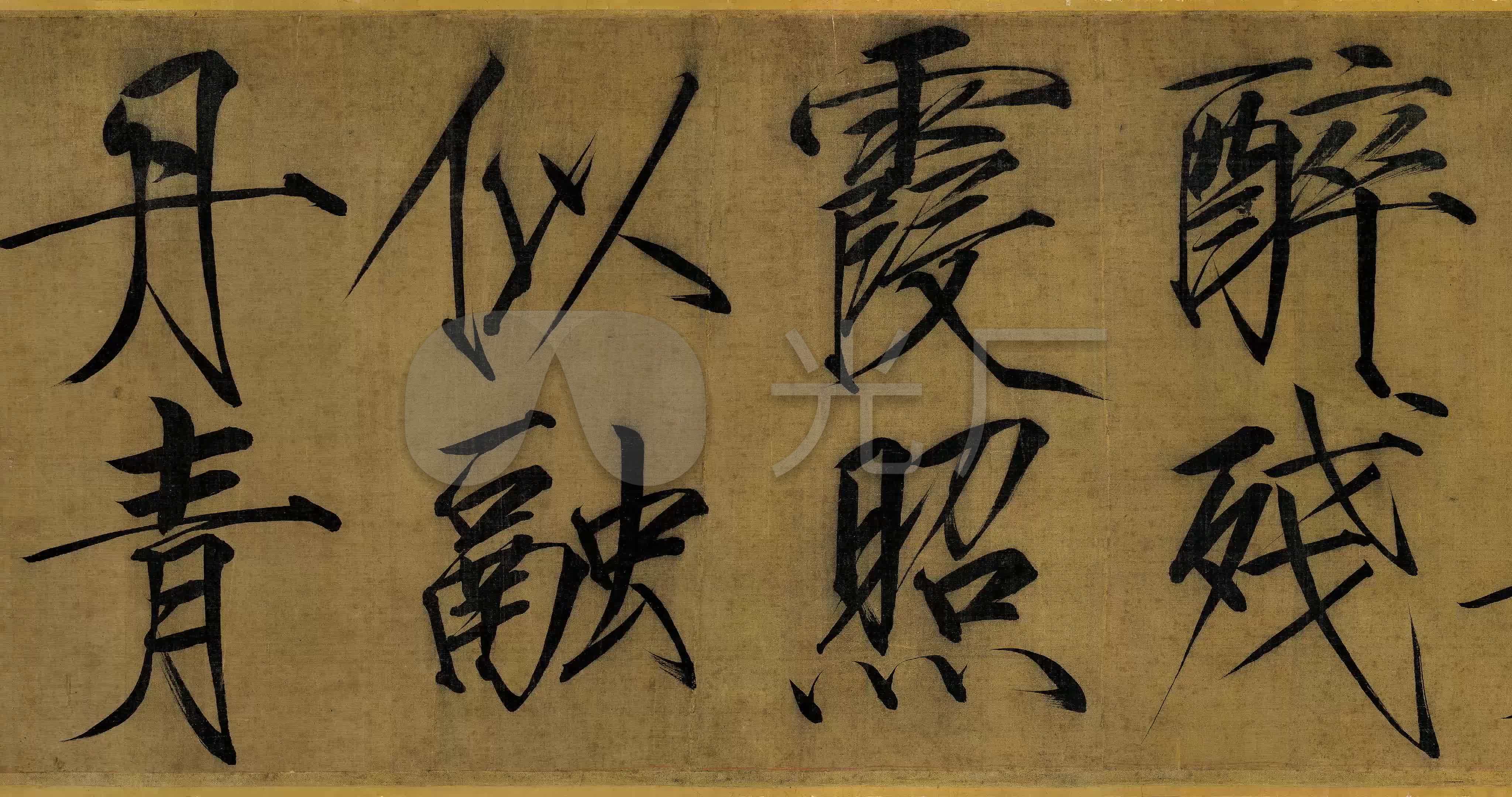【意味・成り立ち】「芳」は花の香りが広がっている！【漢字】 - やまもとの漢字生活