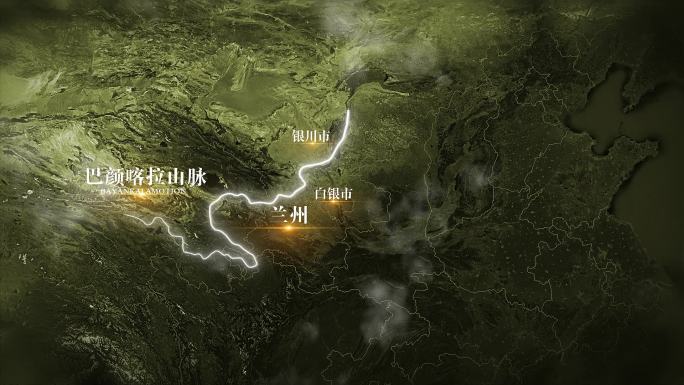 黄河流域地图