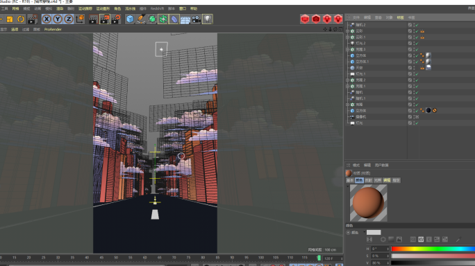 卡通城市公路穿越