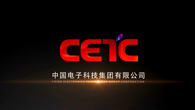 科技线条轮廓LOGO-CETC