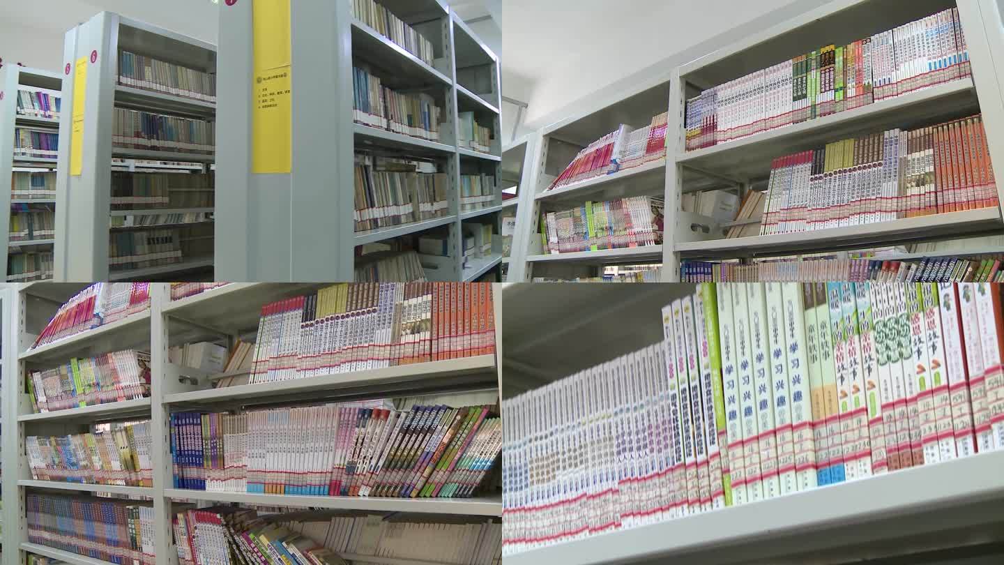 中学生图书馆
