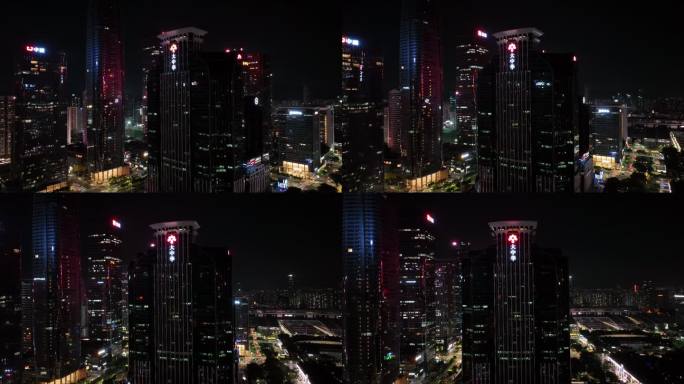 大中华国际交易广场夜景航拍环绕