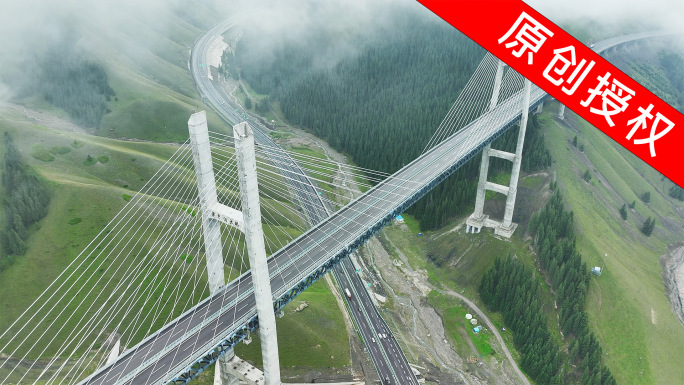 航拍跨山大桥高速公路4K