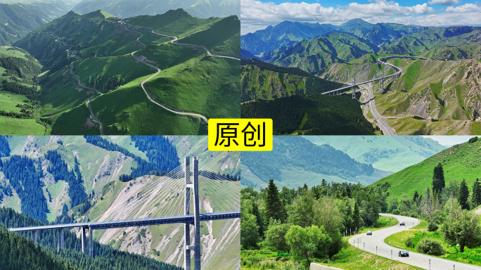 航拍跨山大桥高速公路4K
