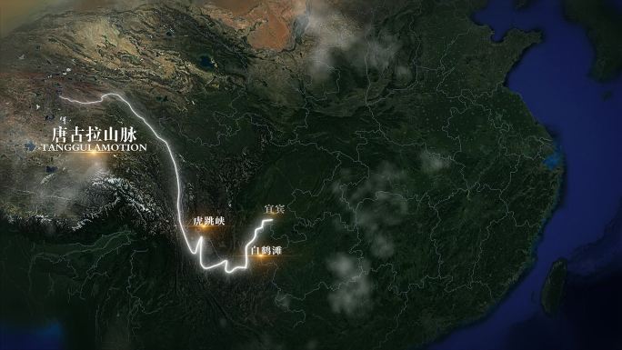 长江流域地图AE模板