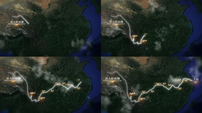 长江流域地图AE模板