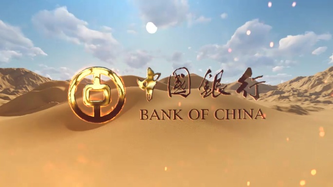 火焰沙漠热量金属金色logo（无插件）