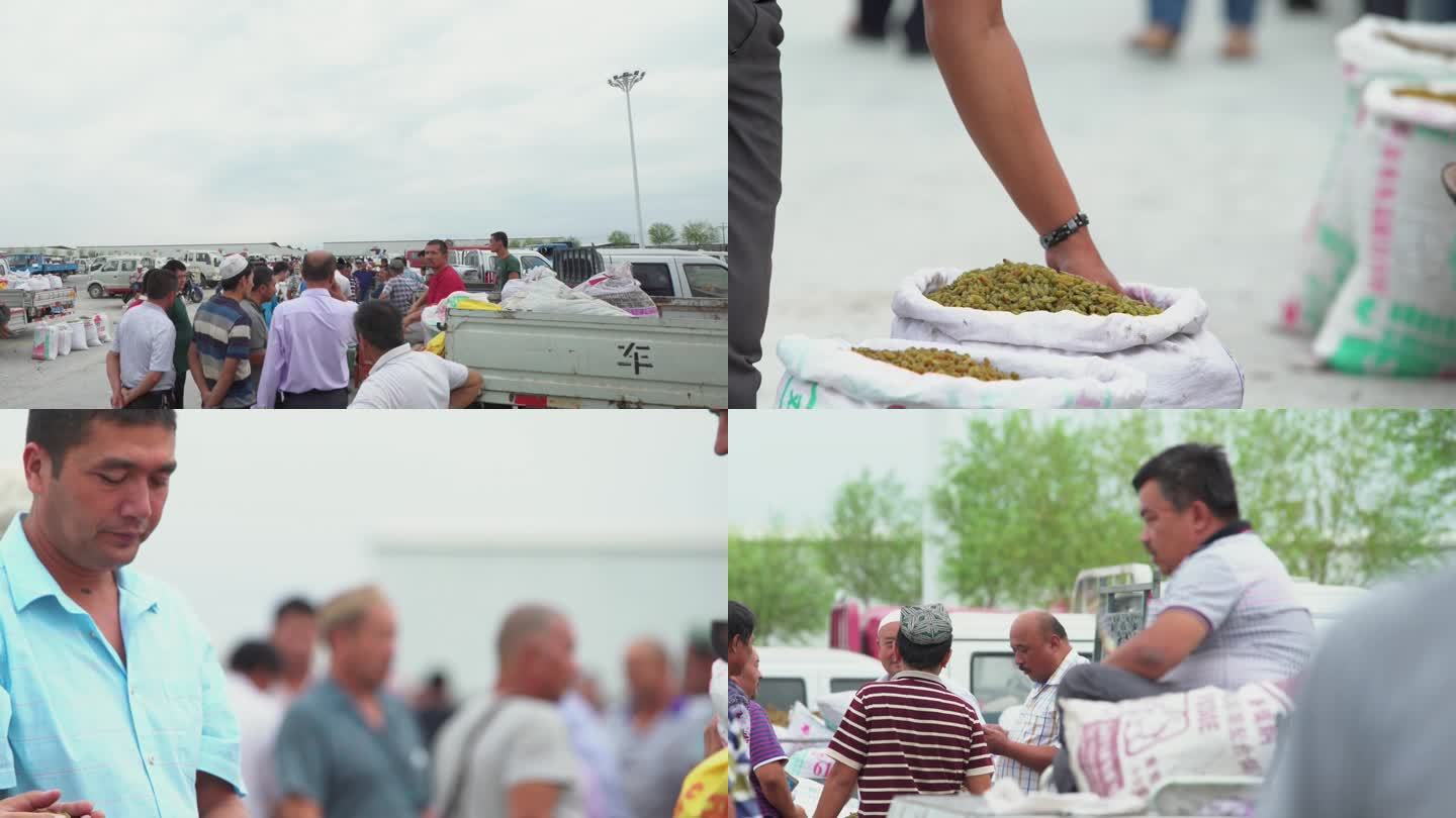 新疆吐鲁番葡萄干交易市场