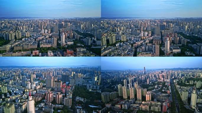 重庆市九龙坡区城市空镜头