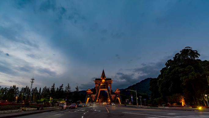 都江堰青城山山门牌坊亮灯夜景晚霞延时