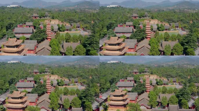 航拍平顶山汝州风穴寺