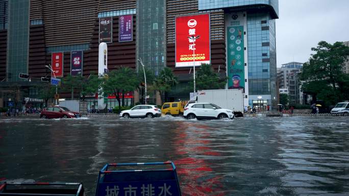 城市水患-延时