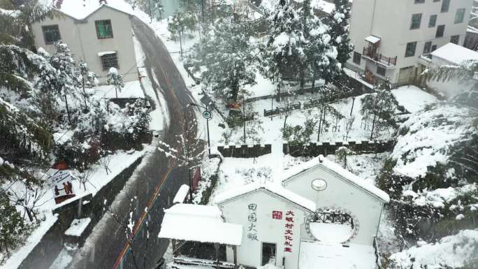 浙江义乌大陈大畈村村口雪景景观航拍