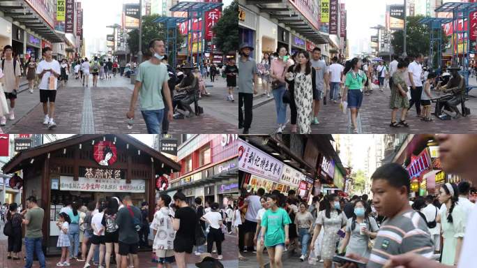 【4K】黄兴步行街国金街人来人往市民逛街