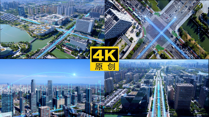 宁波科技智慧数字城市实景合成东部新城