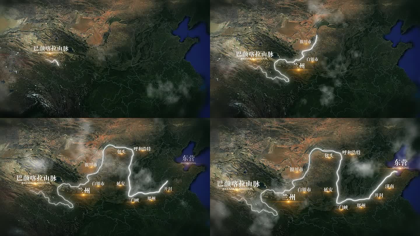 黄河流域地图ae模板