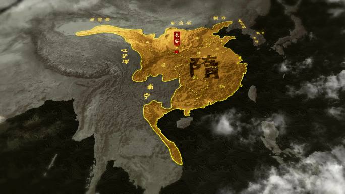 隋朝古地图