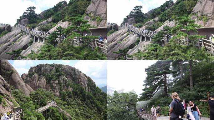 黄山风景游客登山爬山观景旅游