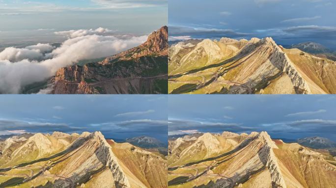 伊昭公路 白石峰盘山路