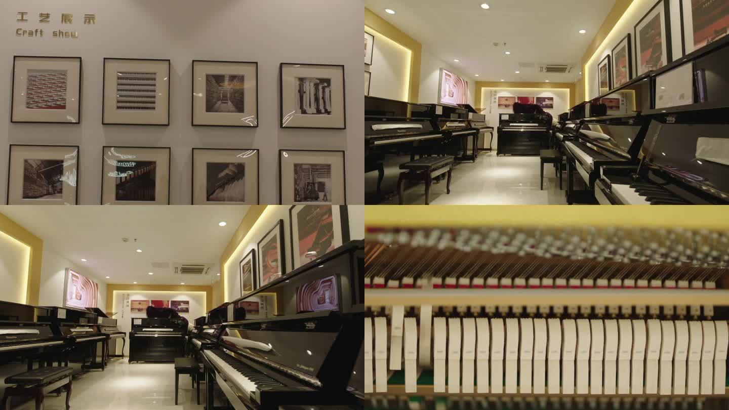 钢琴 琴 艺术 商品 商店
