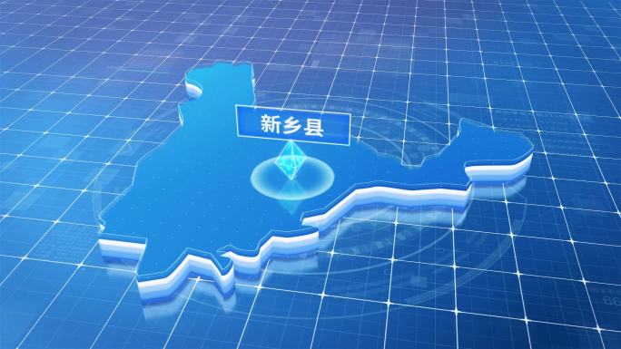 新乡县蓝色科技感定位地图