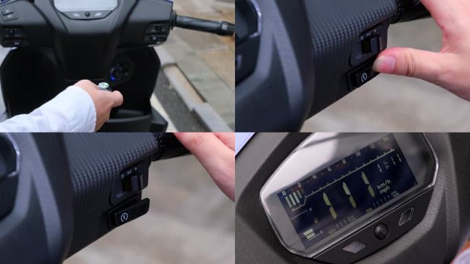 4K 遥控启动 发动摩托 机车 仪表数码