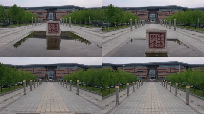扬州 市民中心 航拍 原创 4K