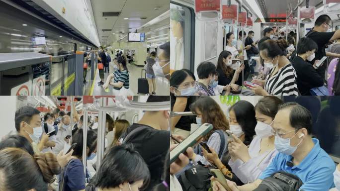 上海地铁人流上下班