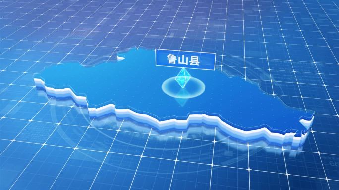 鲁山县蓝色科技感定位地图
