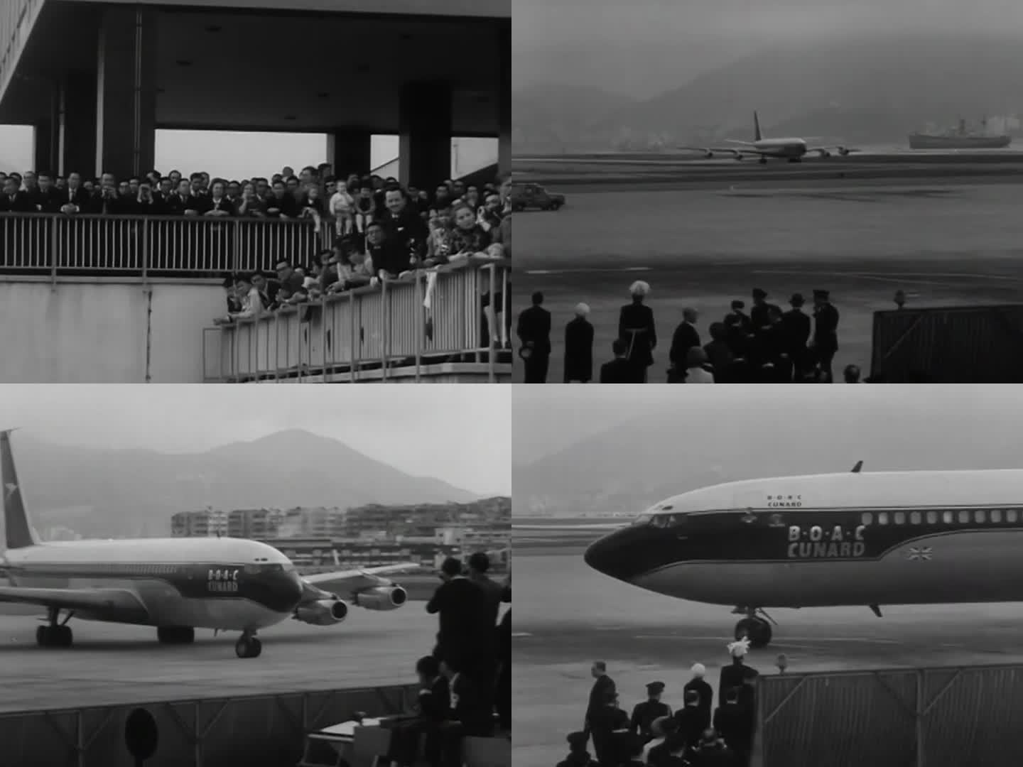 60年代香港 专机抵达香港 迎接皇室访问