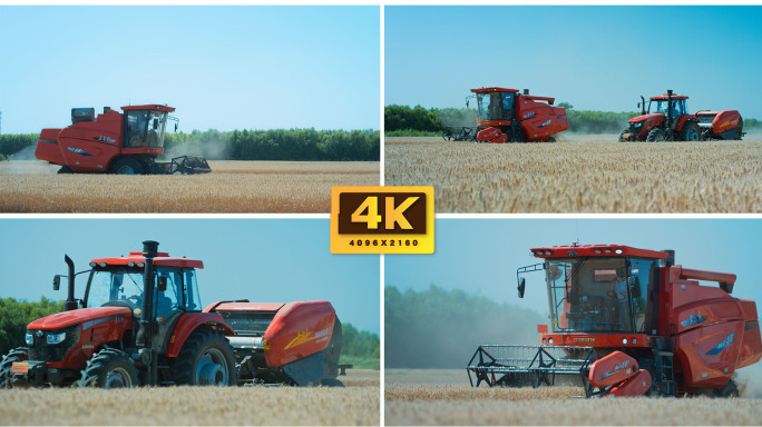 震撼4K小麦丰收农业成套装备